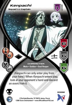 Kenpachi - Squad 11 Captain — image 1