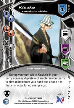 Kisuke - Zanpaku-to Wielder — image 1
