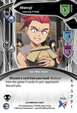 Renji - Young Thief — image 1