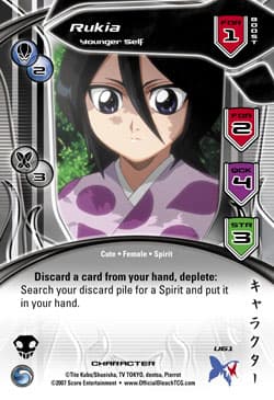 Rukia - Younger Self — image 1