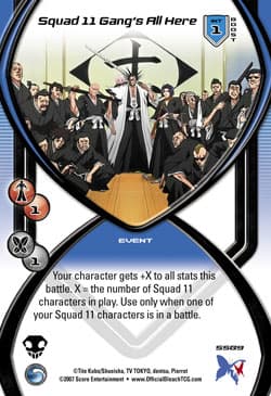 Squad 11 Gang's All Here — image 1