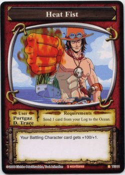 Heat Fist — image 1