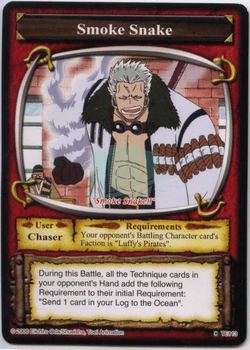Smoke Snake — image 1