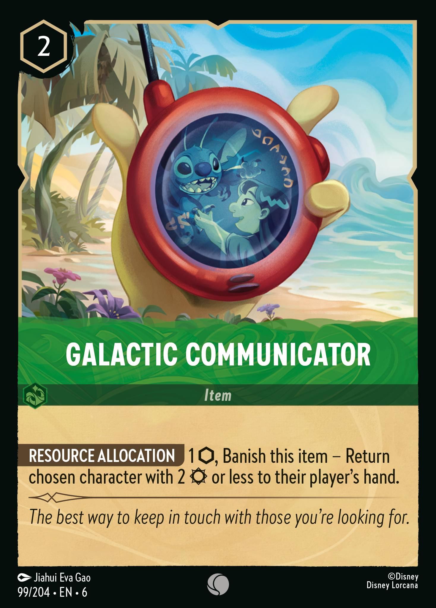 Galactic Communicator - FOIL — image 1
