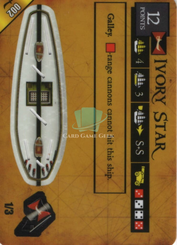 Ivory Star - R2 — image 1