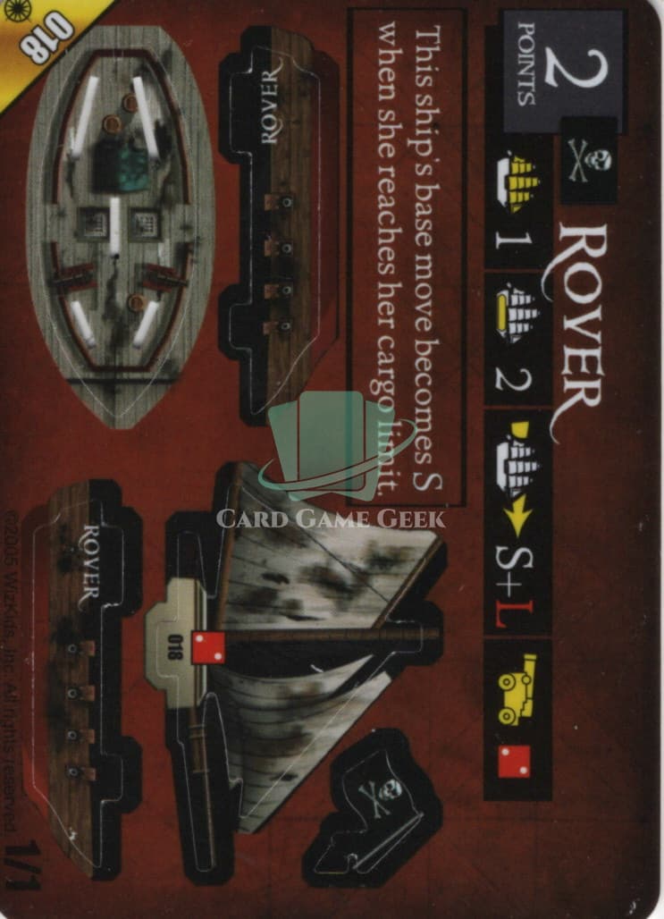 Rover - R18 — image 1