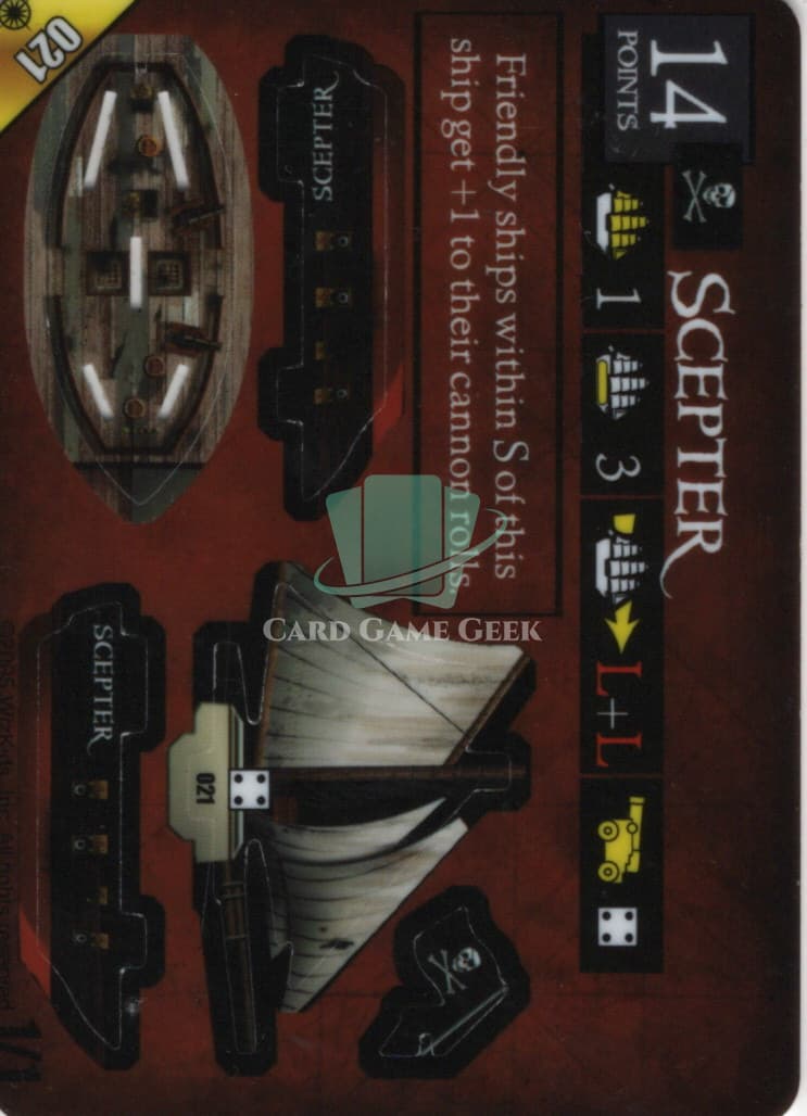 Scepter - R21 — image 1