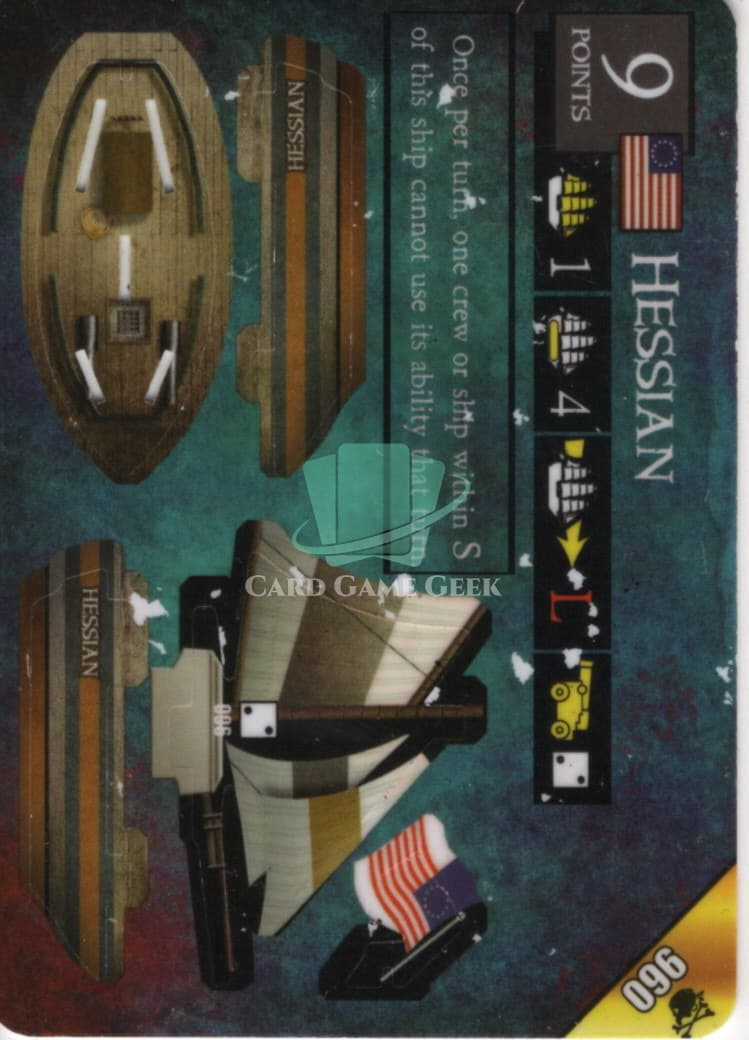 Hessian - HP - R96 — image 1