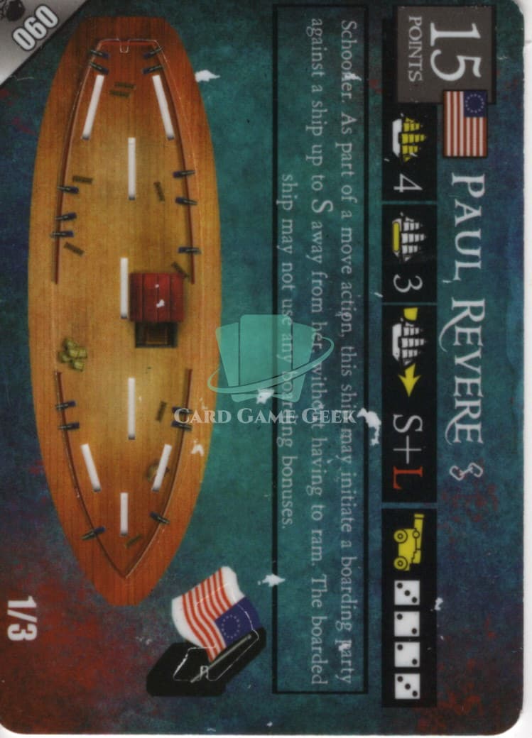 Paul Revere - HP - U90 — image 1