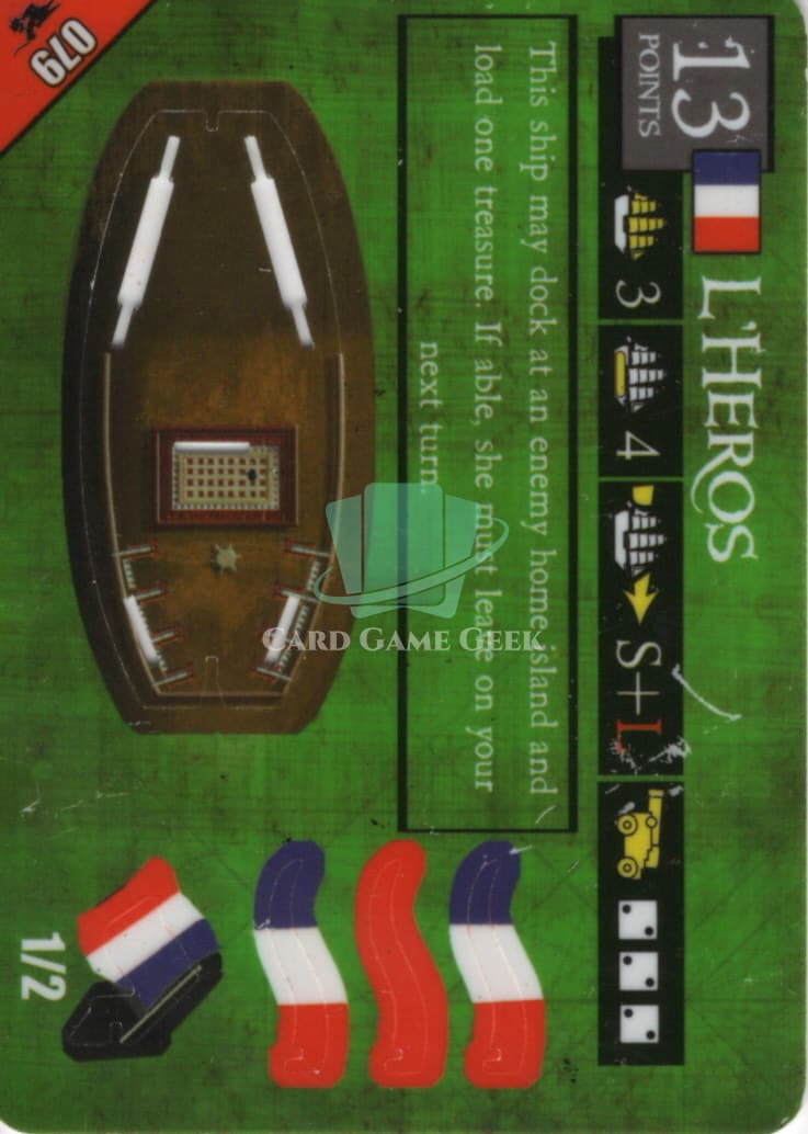 L' Heros - LP - C79 — image 1