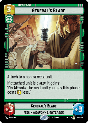 General's Blade — image 1