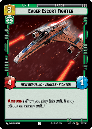 Eager Escort Fighter — image 1