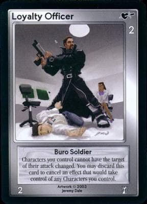 Loyalty Officer — image 1
