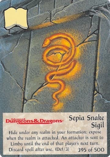 Sepia Snake Sigil — image 1