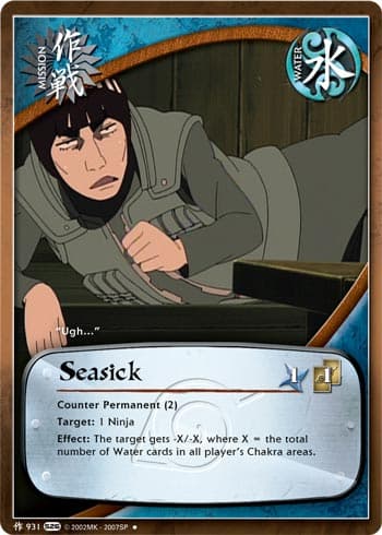 Seasick (M-931) - FOIL — image 1