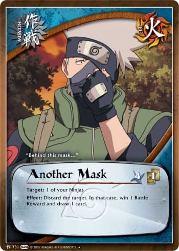 Another Mask… (M-731) — image 1