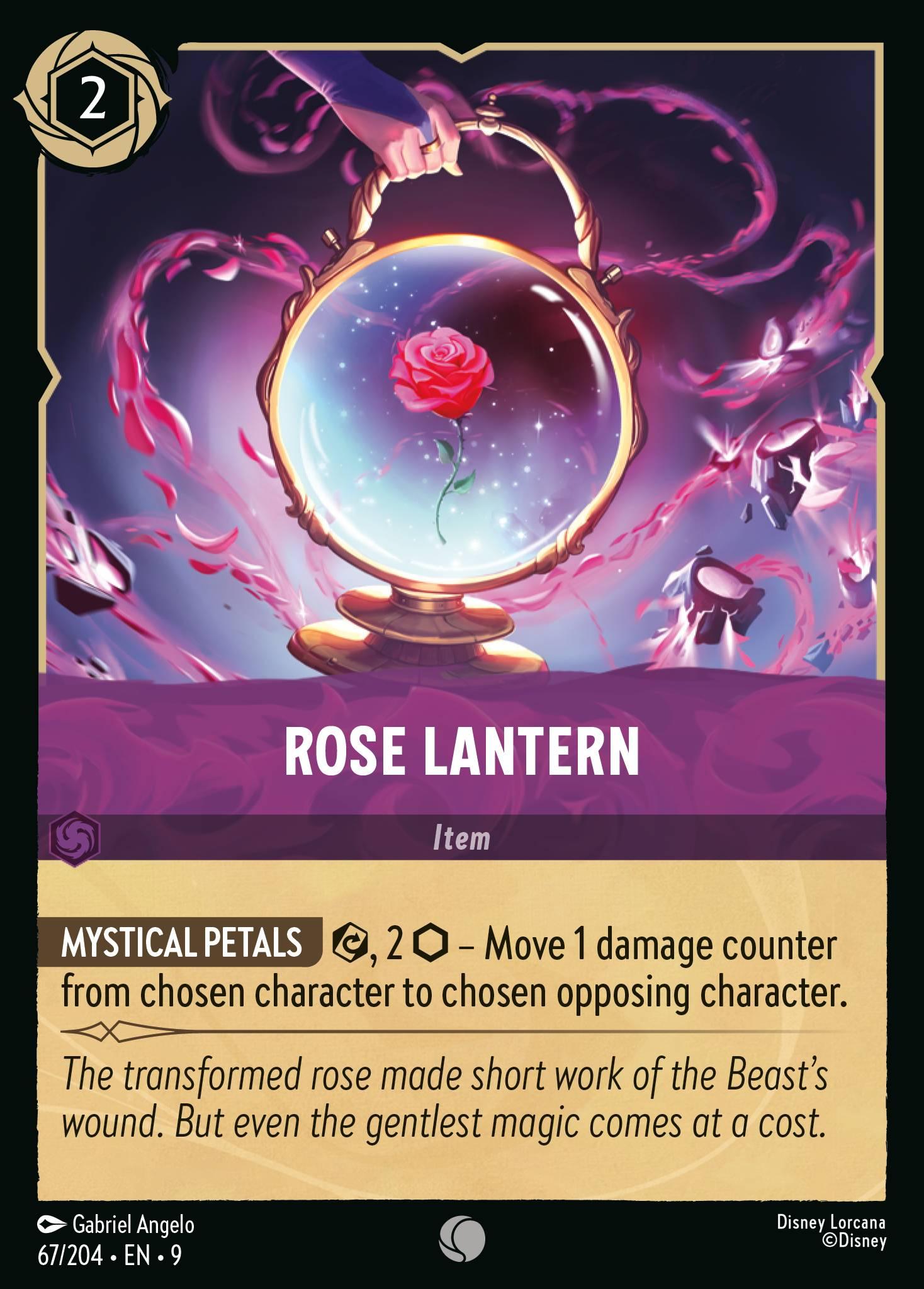 Rose Lantern - FOIL — image 1