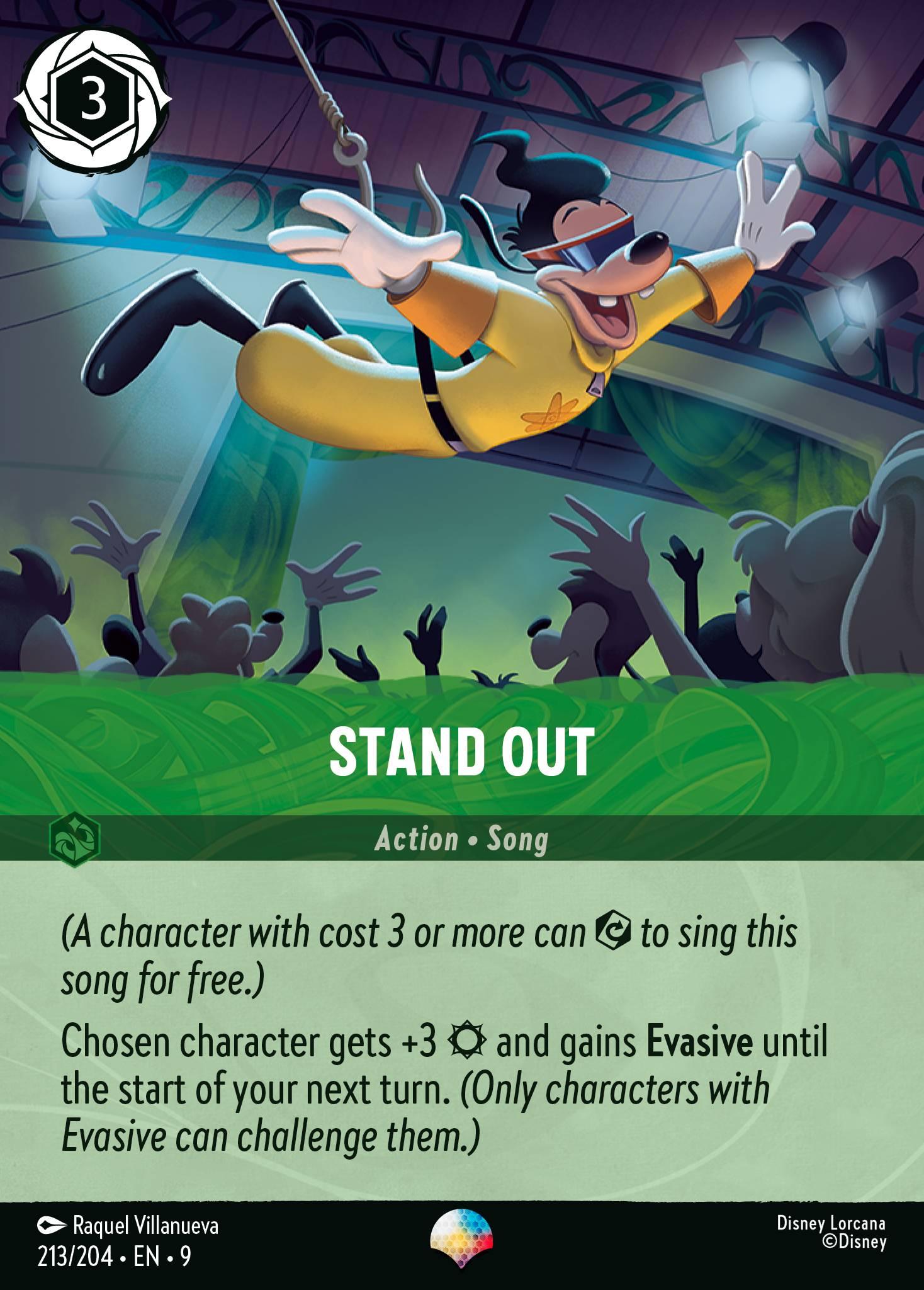 Stand Out - EPIC — image 1