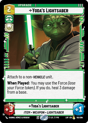 Yoda's Lightsaber — image 1