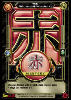 Red Reversal Mastery — image 1