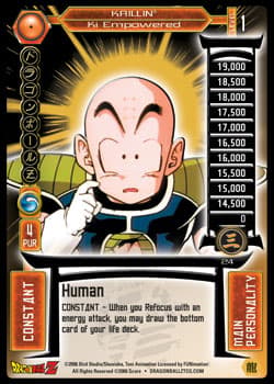 Krillin - Ki Empowered — image 1