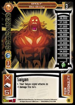 Broly - Bio-Broly — image 1