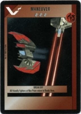 Break-off (K) - MP/PL — image 1