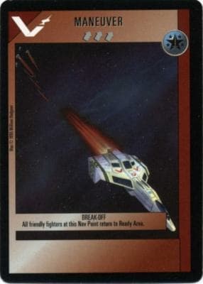Break-off (T) - MP/PL — image 1