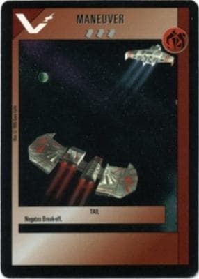 Tail (K) - MP/PL — image 1