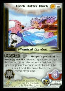 Black Buffer Block - Foil — image 1