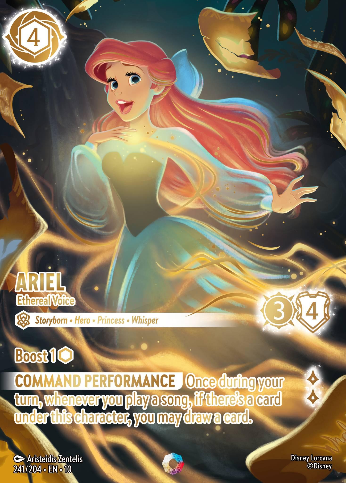 Ariel, Ethereal Voice - ICONIC — image 1