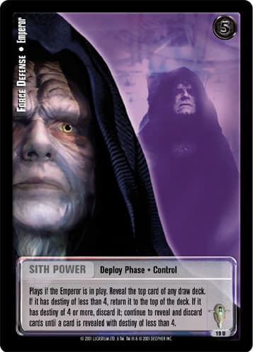 Force Defense • Emperor — image 1