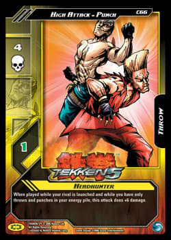 Headhunter - Foil — image 1