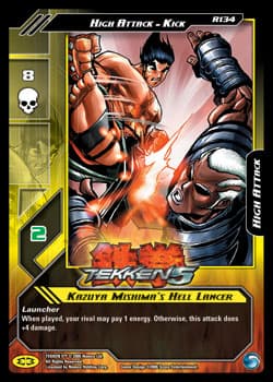Kazuya Mishima's Hell Lancer — image 1