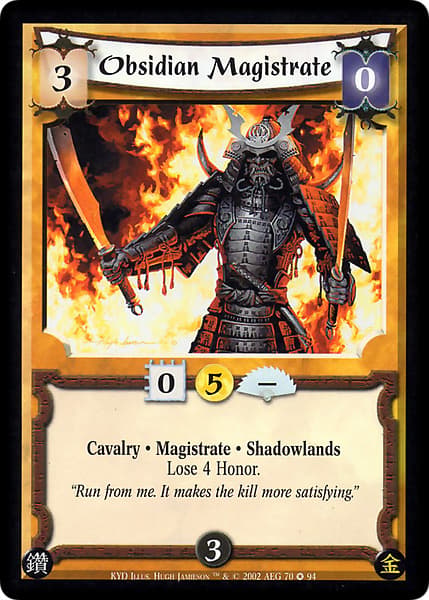 Obsidian Magistrate — image 1