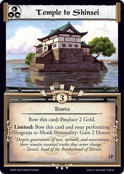 Temple to Shinsei — image 1