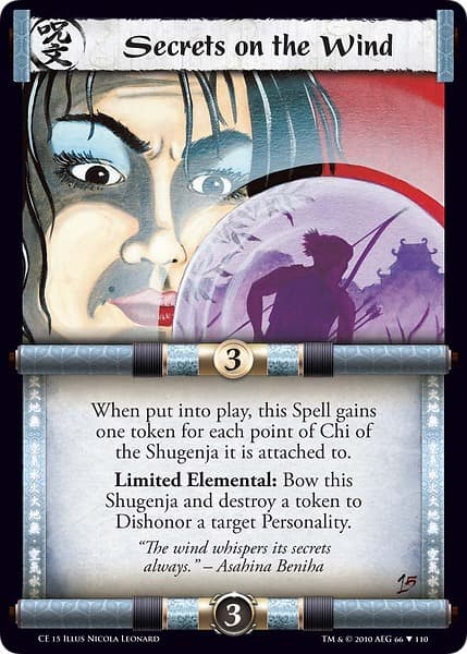 Secrets on the Wind — image 1