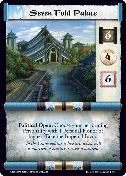 Seven Fold Palace — image 1