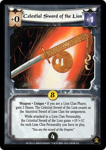 Celestial Sword of the Lion — image 1