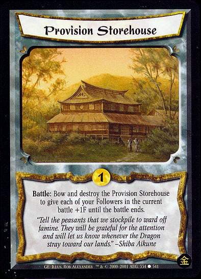Provision Storehouse — image 1