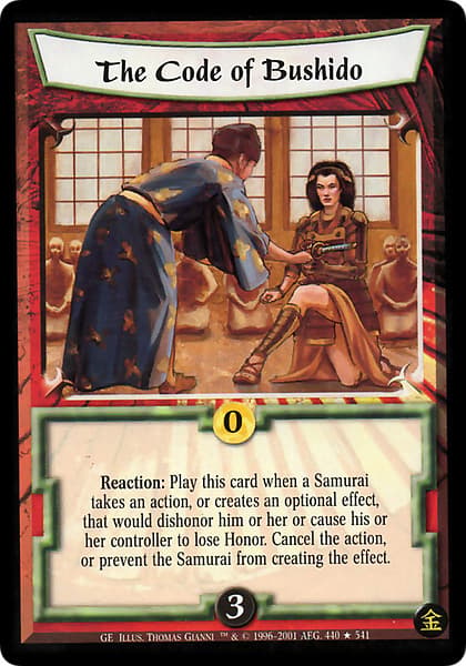 The Code of Bushido — image 1