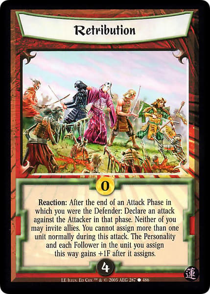 Retribution — image 1