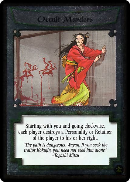 Occult Murders — image 1