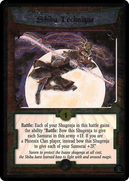 Shiba Technique - FOIL — image 1