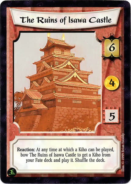 The Ruins of Isawa Castle — image 1
