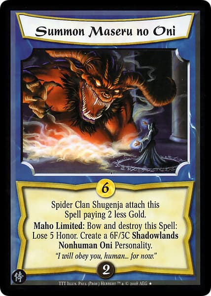 Summon Maseru no Oni — image 1
