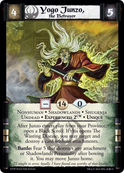 Yogo Junzo, The Betrayer — image 1