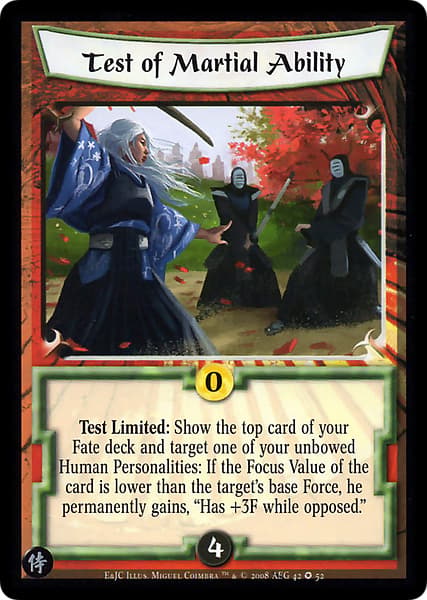 Test of Martial Ability — image 1