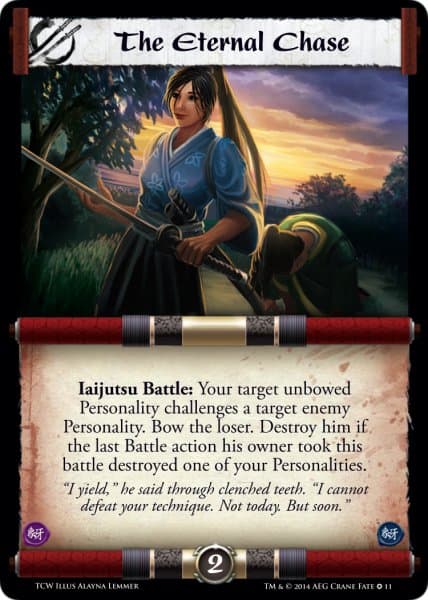 The Eternal Chase — image 1