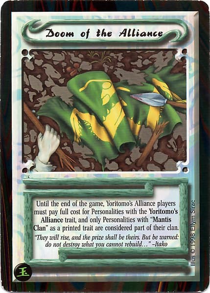 Doom of the Alliance — image 1